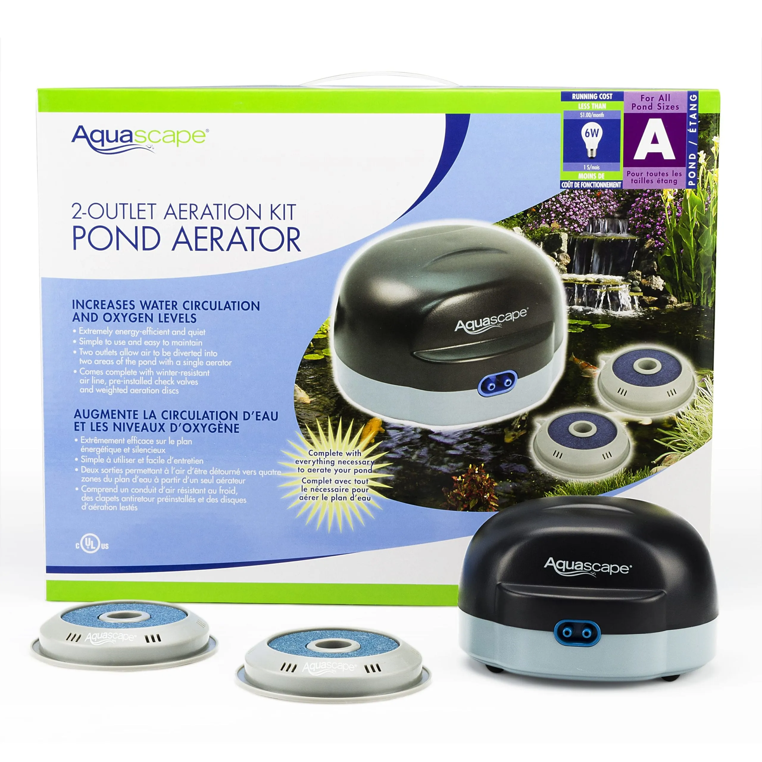 2-OUTLET POND AERATION KIT