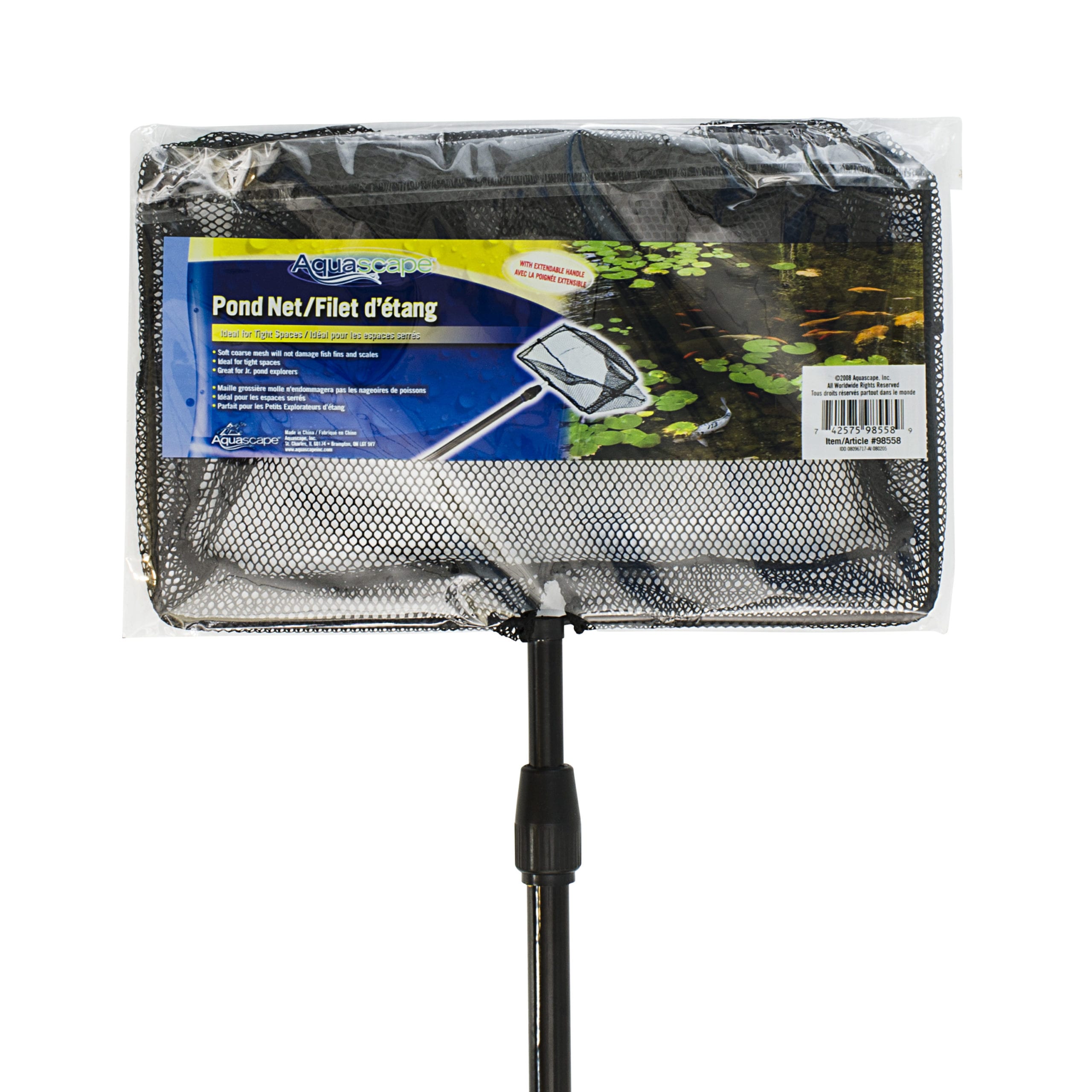 POND NET WITH EXTENDABLE HANDLE - Image 2
